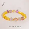 Pulsera Pu Zuo de Fantasma Morado Natural con Cuentas Destellantes de Ojo de Gato, Pulsera de Nueve Fuegos Púrpuras, Pulsera de Cuentas Púrpura Qi Dong Lai para Mujer
