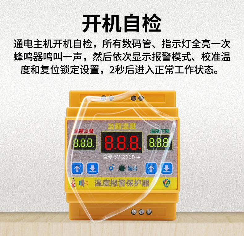 详情_13.jpg