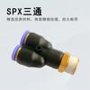 Conector de Tubería de Aire Shannici Spx8-01 Tipo Y de Tres Vías 10-02 Enchufe Rápido Neumático Nelson Px12-04 Tipo Enchufe Rápido