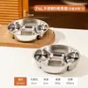 Bandeja de Acero Inoxidable 316L Dividida para Cocinar al Vapor Comida de Bebé, Plato de Cocción al Vapor de una Sola Olla, Olla Arrocera de Grado Alimenticio para Niños con Múltiples Compartimentos