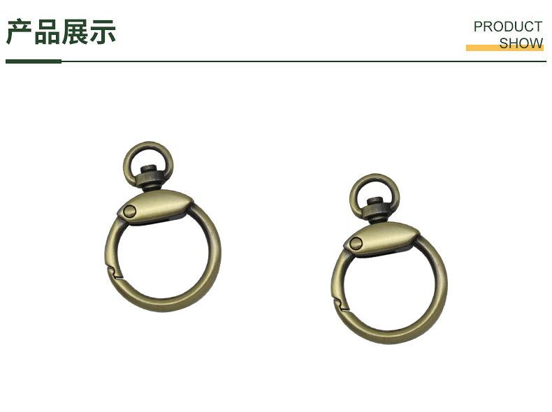 790产品.JPG