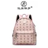 Mochila de Oso Linda 2026 Nueva Moda Versátil Moderna para Estudiantes Universitarias, Bolso Escolar Casual, Mochila para Viajes y Uso Diario
