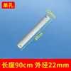 Varilla de Extensión Universal para Ventilador de Techo Ventilador Varilla de Conexión Engrosada y Extendida 22 mm Varilla para Ventilador de Techo de Hierro Forjado Pintado Accesorios Venta al por Mayor