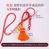 Cen Cento Estilos Cinco Elementos Chaveiro Pequeno Pingente DIY Carro Pendurado Bolsa Pendurado Ornamento Fio de Algodão Esfregado à Mão Pingente de Borla Celular Pendurado Ornamento
