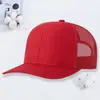 Gorra de malla microplegada Richardson 112 gorra de conductor de camión personalizada protección solar exterior visera sombrero de béisbol de bloque de color transfronterizo