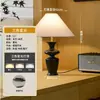 Luminária de Mesa para Quarto Retro Americana, Lâmpada de Madeira Nogueira Preta Norte-Americana Estilo Francês Vintage para Estudo e Sala de Estar, Iluminação de Alto Padrão e Elegante