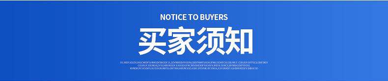 全自动装盒机详情2_25