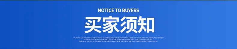 全自动装盒机详情2_25