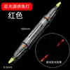 Luces Coloridas para Pesca de Profundidad, Luces Micro LED para Calamares, Luces Luminosas Atractoras de Peces, Señuelos para Peces