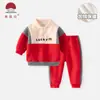 Conjunto infantil estilo coreano, sudadera para niñas, conjunto para niños, nueva colección otoño 2026, forrado de polar, elegante conjunto de dos piezas para niños