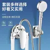 Válvula mezcladora para calentador de agua eléctrico, válvula mezcladora solar, cabezal de ducha de tubería expuesta, grifo de agua caliente y fría, juego de instalación expuesta para bañera