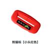 Adecuado para Geely Xingyuan Panda Mini Hebilla de Cinturón de Seguridad de Silicona Tapón Cubierta Protectora Anticolisión Accesorios Interiores Modificados