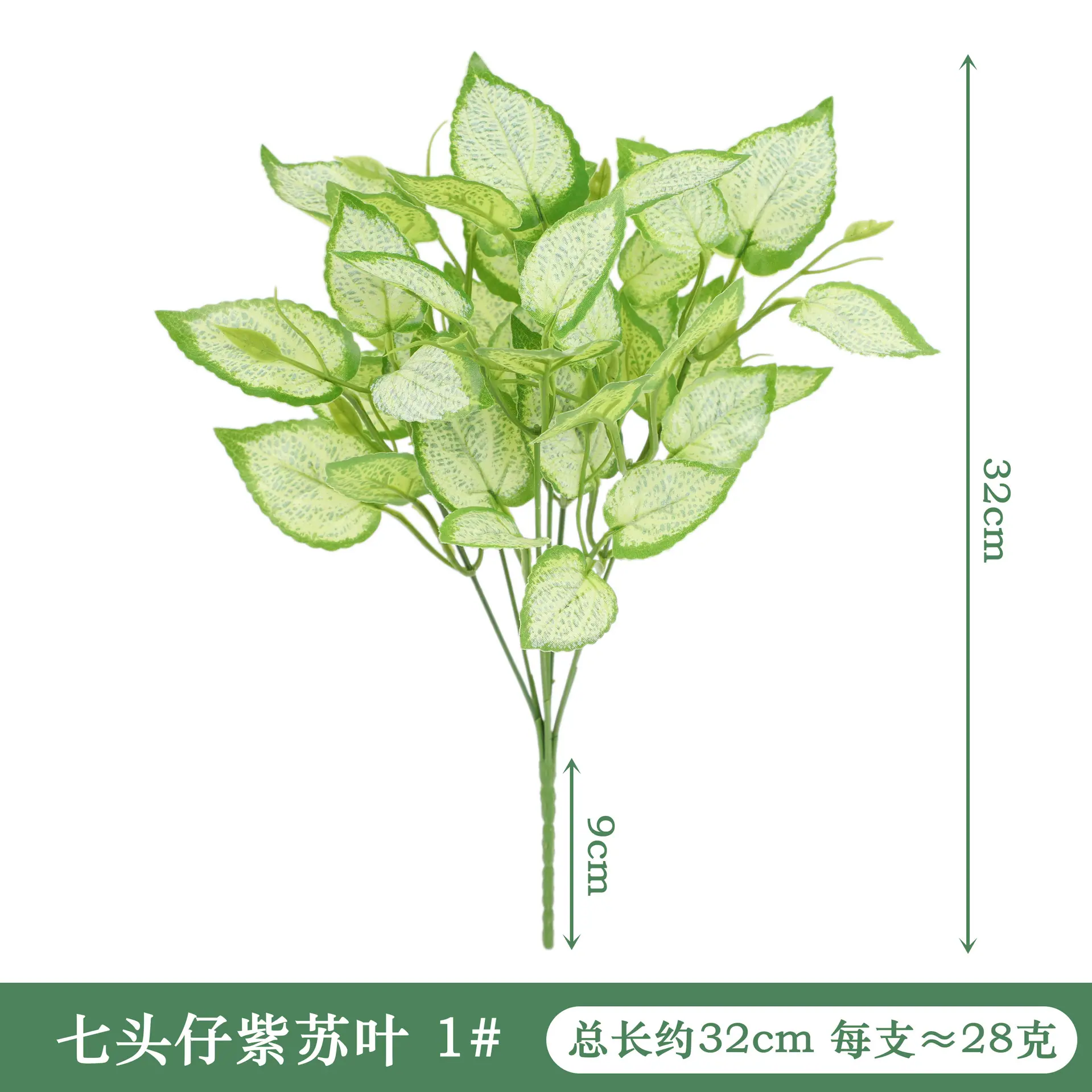 YAL8-（1#）尺寸图.jpg