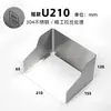 Hai Shi K1T331/343 Máquina de Reconocimiento Facial de Rostro Cuadrado Cubierta para la Lluvia Parasol Intercomunicador Visual