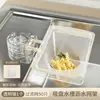 Estante Colador para Fregadero de Cocina con Ventosa para Prevenir Obstrucciones por Restos de Comida en el Fregadero, Rejilla Coladora para Desechos de Cocina