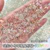 Conjunto Misto de Strass para Nail Art de Fundo Plano e Formato Irregular, Strass K9, Decorações Coloridas Mistas Brilhantes para Nail Art em Atacado, Strass de Formato Irregular para Nail Art