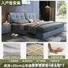 Cama tapizada, cama de madera maciza de lujo ligero, cama matrimonial, cama individual para viviendas de alquiler, dormitorio principal de alta gama para uso doméstico, cama matrimonial grande