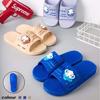 Zapatillas de baño de verano para hombre, para interior y exterior, con suela suave, de PVC, de talla grande