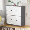Armário de Funcionário Armário Armário para Bolsa de Estudante Armário de Dança Armário de Armazenamento para Bolsa de Sala de Aula Armário de Ferro para Sala de Estar Armário de Armazenamento Armário Baixo