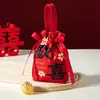 Bolsa de Dulces Plegable Portátil Estilo Chino, Bolsa de Dulces de Boda de Alta Gama con Cordón, Nueva Bolsa de Dulces Souvenir Festivo