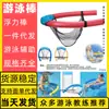 Venta al por mayor de fabricantes de flotadores para natación en forma de barra, Distribución de sillas flotantes, Flotadores de barra tipo fideo, Columnas flotantes de barra, Flotadores de barra de fábrica de origen