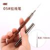 Set de Pluma de Dibujo de Líneas de Arte de Uñas Ultrafina de Madera de Sándalo Morado para Salones de Uñas, Pluma Especial para Dibujo de Líneas de Pintura Construcción Francesa