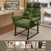 Sillón perezoso silla individual silla de dormitorio silla de computadora sofá de e-sports silla con respaldo para dormitorio en casa sillón reclinable casual