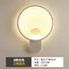 Múltiplas Especificações Disponíveis, Luminária de Parede LED para Quarto ao Lado da Cama, Luminária de Parede Criativa Tendência Anel de Alumínio para Sala de Estar Corredor Venda por Atacado