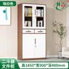 Desmontagem e Montagem de Armários de Arquivo para Comércio Exterior, Desmontagem e Montagem de Armários de Ferro, Armários de Armazenamento de Informações, Estantes de Vidro, Armários de Arquivo para Escritório