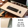 Mouse Pad Amazon Couro Extra Grande Resistente a Manchas Pad para Mesa de Estudo Impermeável e à Prova de Óleo Pad para Mesa de Computador Sem Lavagem