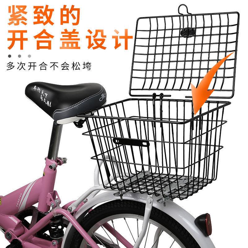 加粗车篮子,带盖自行车车篮子,山地车车筐,学生自行车后筐篮,自行车后篮