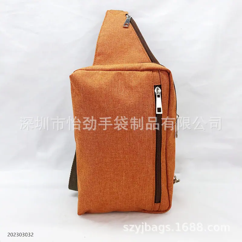 仿麻单肩包