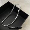 Collar de Perlas Francesas de Doble Capa Transfronterizo, Nicho, Versátil, de Alta Gama, Cadena para Clavícula, Moderno, Accesorios de Joyería de Lujo Ligero