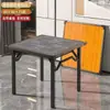 Mesa Cuadrada para Ajedrez y Cartas para Uso Doméstico, Mesa que se Voltea para Doble Uso, Mesa de Entretenimiento para Después de las Comidas, Mesa de Juego Accionada Manualmente, Mesa para Romper Huevos