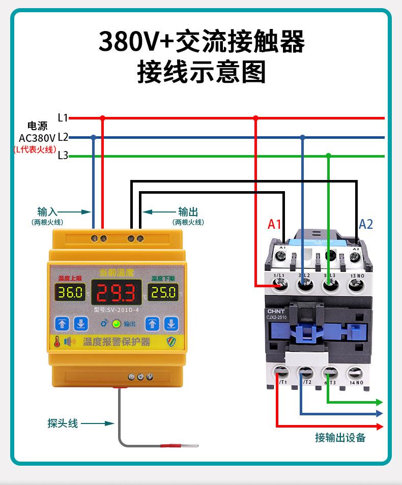 详情_12.jpg