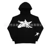 Moda Urbana Europea y Americana 2024 Transfronterizo Holgado Sudadera Estampado de Letras Hip-hop Para Hombres y Mujeres Pulóver Traje Casual