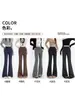 Pantalones acampanados de alta calidad para mujer, colección otoño 2026, diseñados para figuras petite, con un elegante corte americano, una caída favorecedora y tejido elástico, adecuados para deportes y yoga