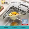 Rejilla Portafiltro Desechable para Fregadero de Cocina para Restos de Comida, Cubeta para Lavar Platos, Cubeta para Lavar Verduras, Cesta Plegable con Drenaje para Basura de Fregadero
