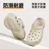 Nuevos dijes para zapatos de verano DIY, sandalias de playa elegantes de suela gruesa para uso al aire libre, pantuflas de secado rápido, transpirables, frescas y que aumentan la altura