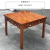 Mesa Cuadrada Amplia y Alta Estilo Chino Ocho Inmortales para el Hogar de Madera Maciza, Juego de Mesa Cuadrada Grande Estilo Antiguo Dinastías Ming y Qing