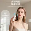 Mini Instrumento de Masaje para Ojos, Dispositivo de Belleza Eléctrico Vibratorio para Levantar y Tonificar, Dispositivo de Belleza para Ojos de Uso en Casa para Eliminar Ojeras, Venta al por Mayor