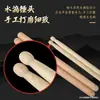 Baquetas de Madeira Maciça Crianças Adulto Baquetas para Tambor de Cintura Tambor Tang Tambor Gong Tambor de Fileira Tambor de Guerra Tambor Grande Martelo Especial Baqueta Palheta para Bateria