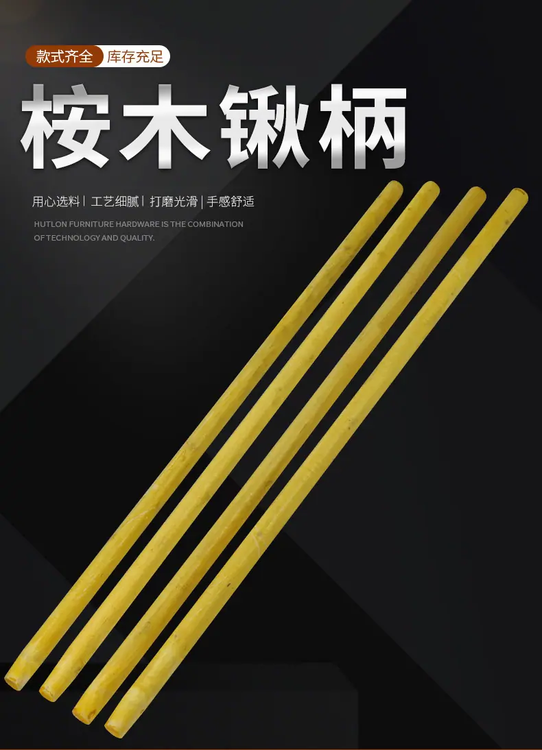 详情页_01.jpg
