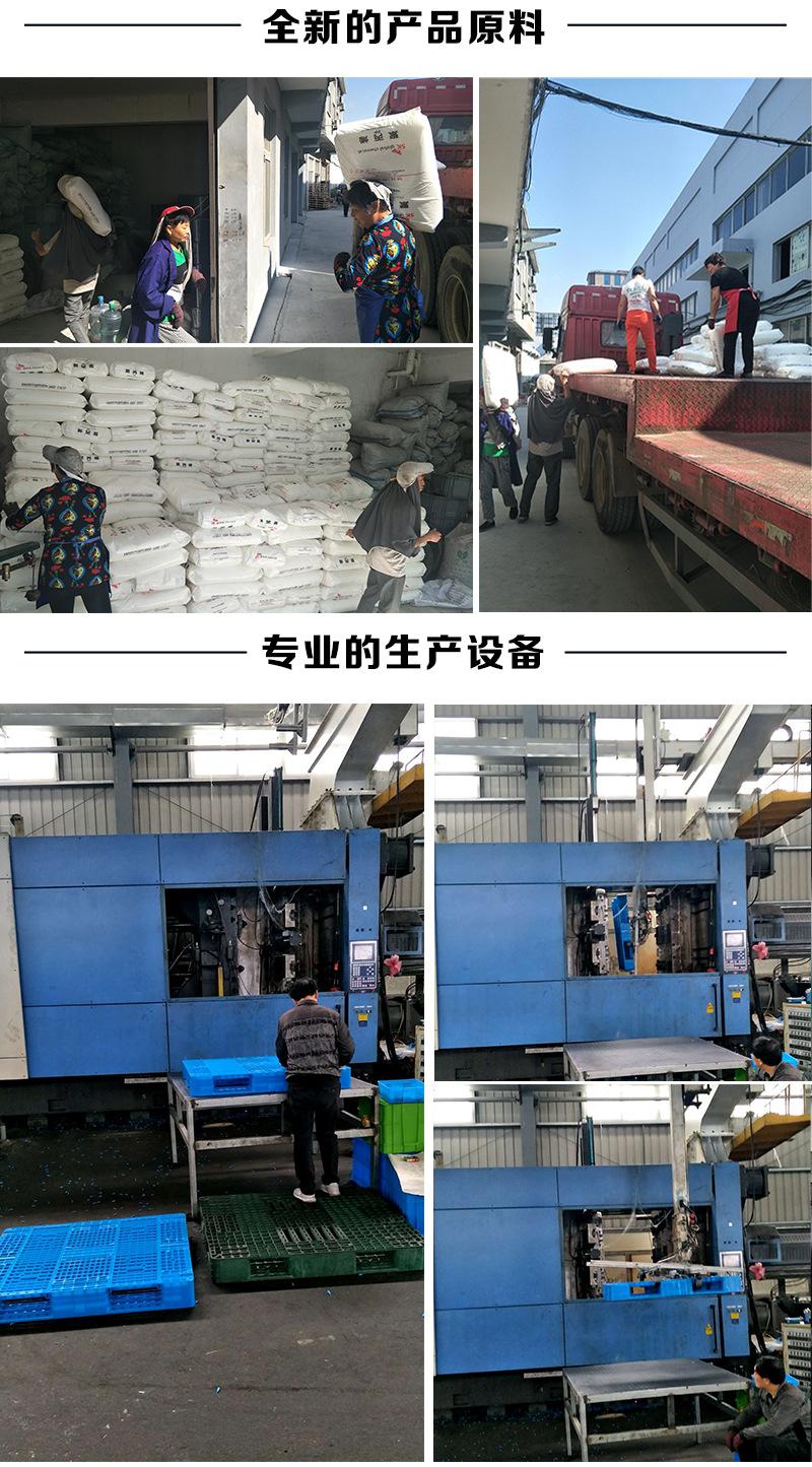 彤顺单款2019-8-26_09