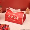 Casamento Festivo Caixa de Papel Sala de Estar Quarto de Casamento Caixa de Lenços Decorativa Rico Rico Casa Nova Couro Vermelho Premium