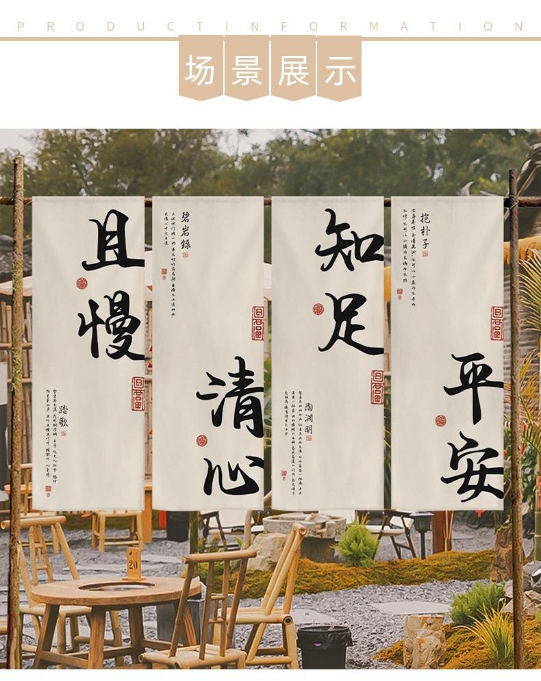 YJH_一键复制_20240502223435