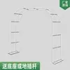 Suporte de Flores de Ferro Pérgola de Treliça para Plantas Jardim Villa Varanda Suporte para Plantas Clematis Externo Rosa Uva Suporte Arco
