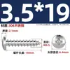 Tornillos Autorroscantes de Acero Inoxidable 304 Cabeza Redonda de Cruz Tornillos Pequeños M1-M6M8Pa Cabeza de Lenteja Punta Agujada Tornillos Autorroscantes para Madera