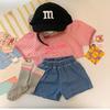 Conjunto de estilo coreano para niños, pantalones cortos vaqueros de verano para niños, pantalones con cinturón suave y ajustado para bebés, pantalones cortos de PP grandes y pequeños
