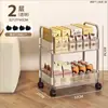 Carrinho Porta-Objetos de Acrílico, Organizador de Lanches de Chão, Armazenamento Móvel de Múltiplas Camadas para Cozinha, Banheiro e Cabeceira